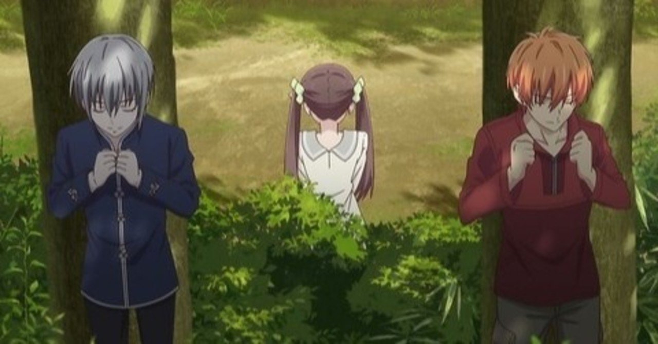 アニメ フルーツバスケット伏線解説 1st15話 れあまる Note アニメ フルーツバスケット伏線解説 1st15話 れあまる Note