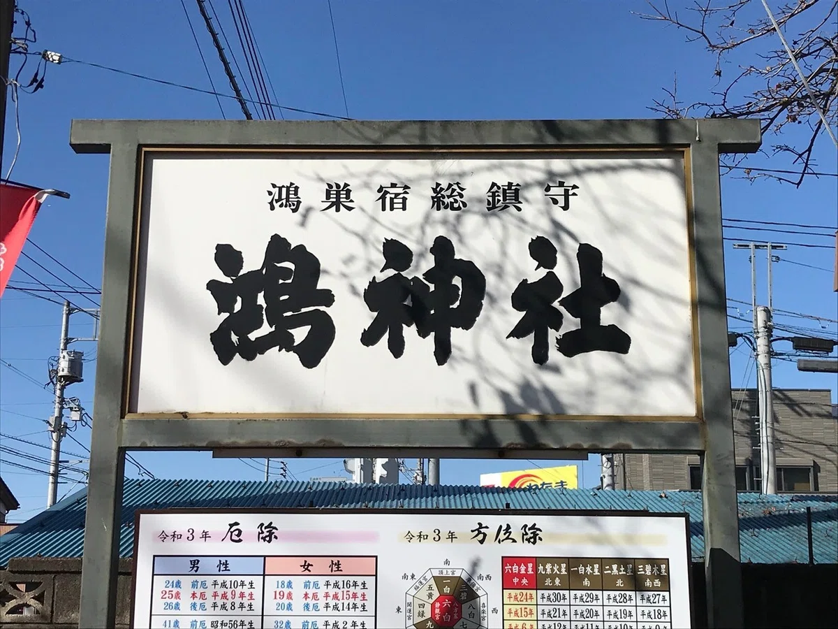 画像23