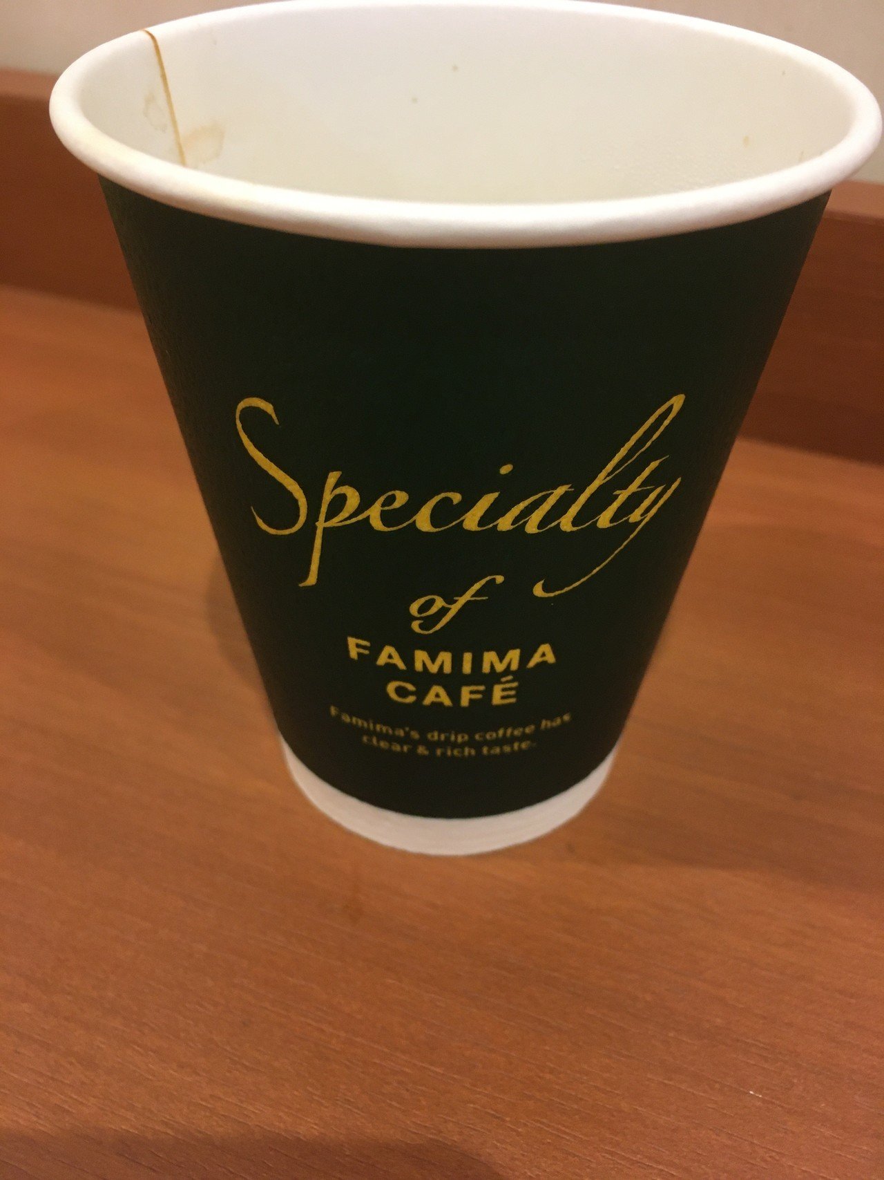 ファミマで女王様の珈琲飲んだ 高級モカブランドのキャッチコピーに女王様 とあったからお試しに飲んでみました 私はコレを飲めば女王様 になれるのではないか と一瞬にしてその誘惑の言葉に素直に騙されたのに 夜カフェ子 彡時間泥棒 雑談図書館 Note