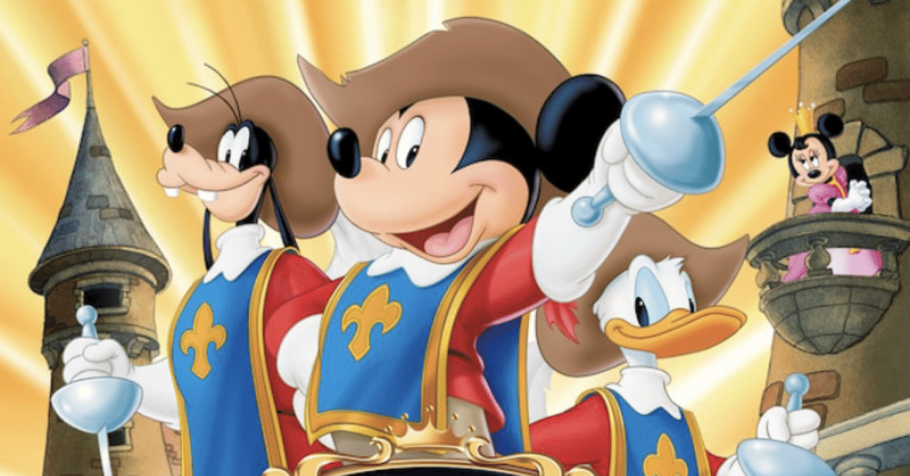 ミッキー ドナルド グーフィーの三銃士 Kentaの映像感想館 Kenta Note ミッキー ドナルド グーフィーの三銃士 Kentaの映像感想館 Kenta Note