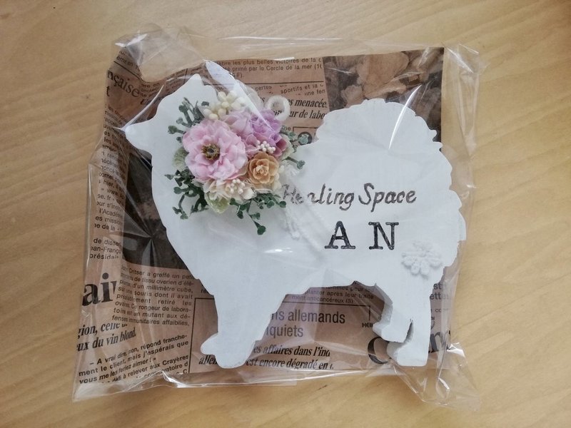看板犬が届きました Elica ヒーリングスペースan Note 看板犬が届きました Elica ヒーリングスペースan Note