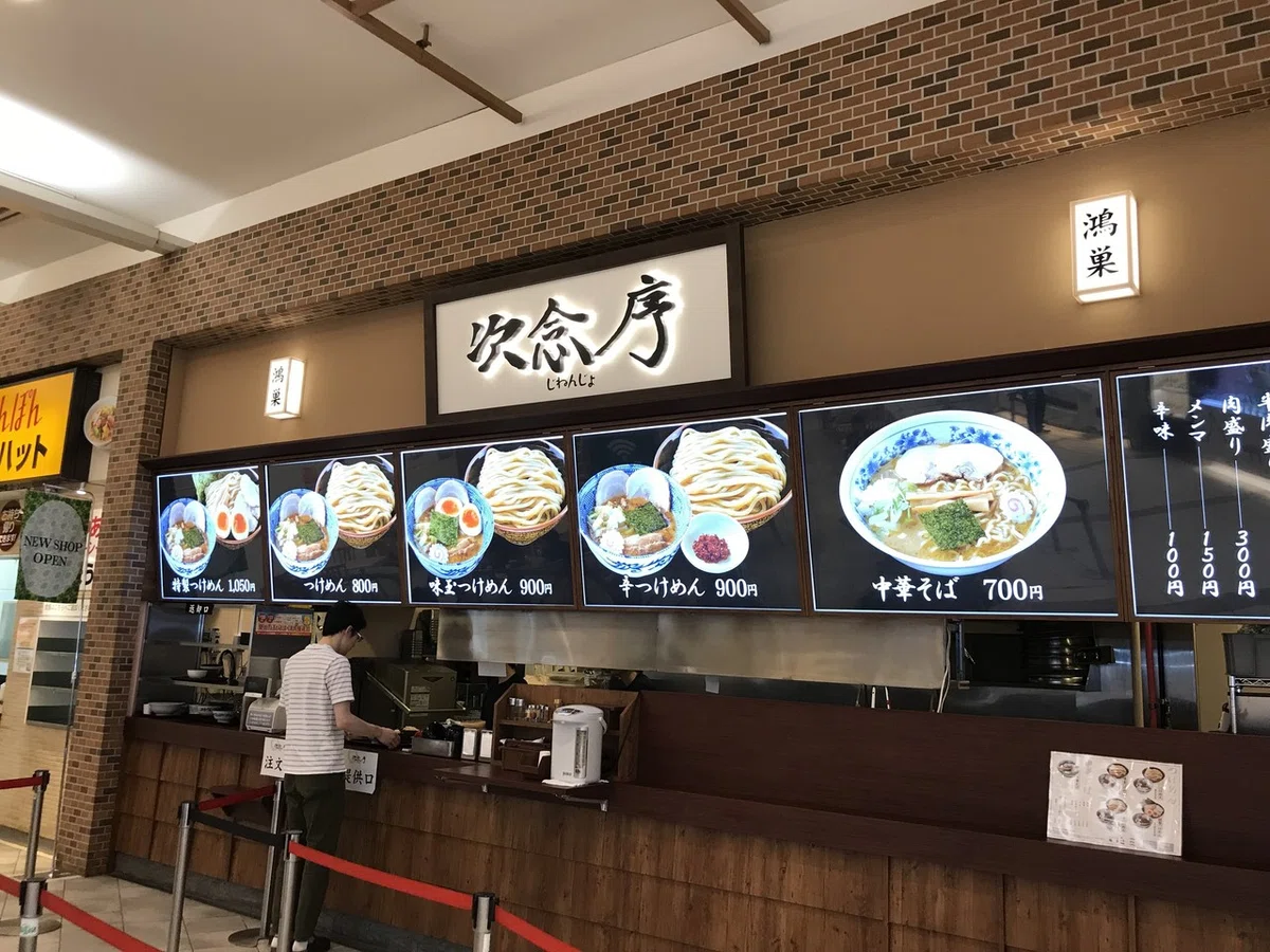 画像35