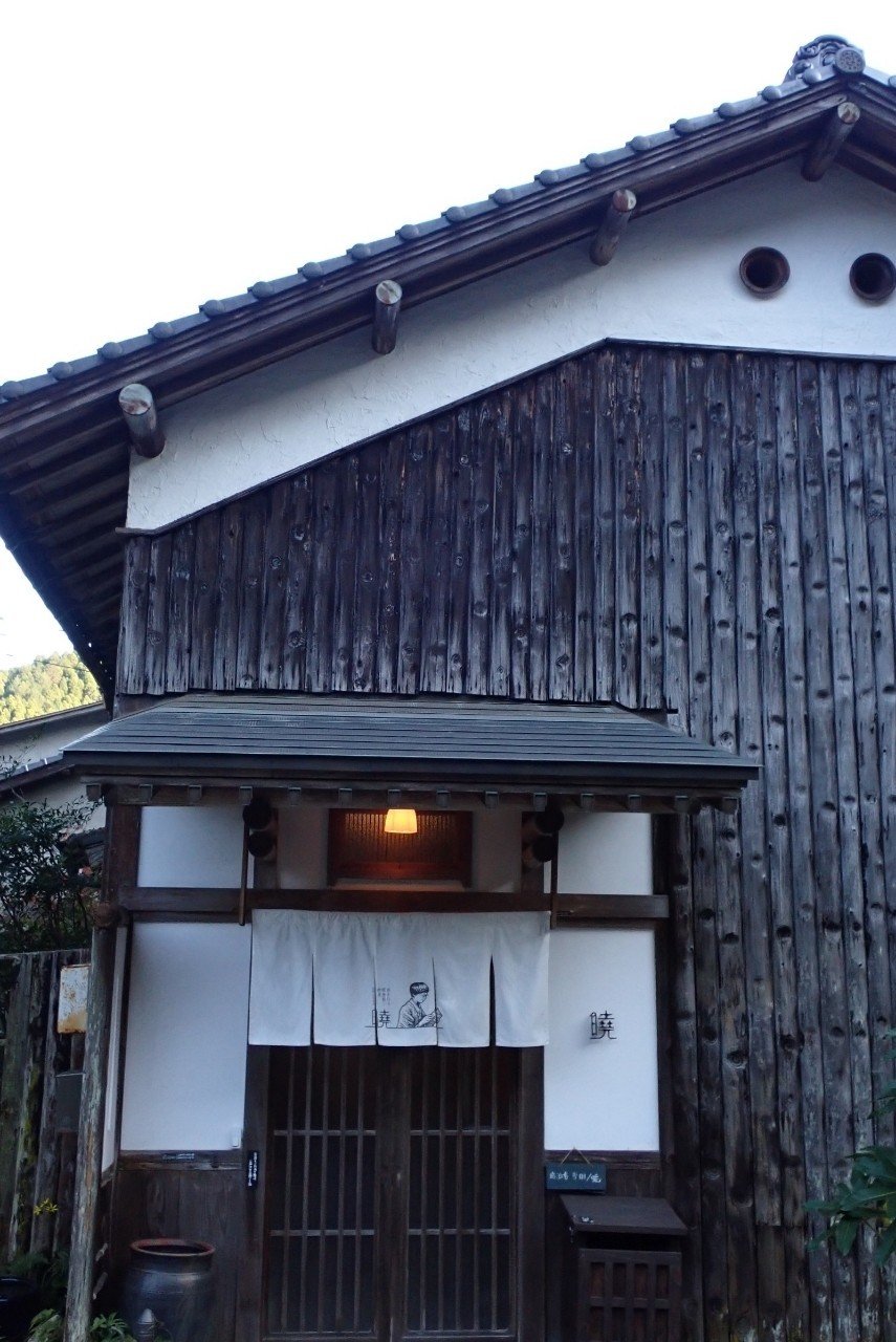本好きにはたまらない 泊まれる図書館 暁 Hiroko 灯月 あかつき Note 本好きにはたまらない 泊まれる図書館 暁 Hiroko 灯月 あかつき Note