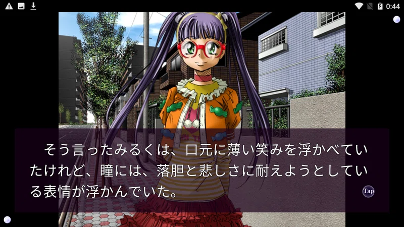 少女監禁ゲーム 好き好き大好き の狂気と美しさ その元ネタたちが大好き という話 にゃるら Note