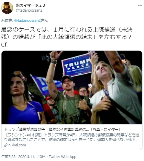 画像6