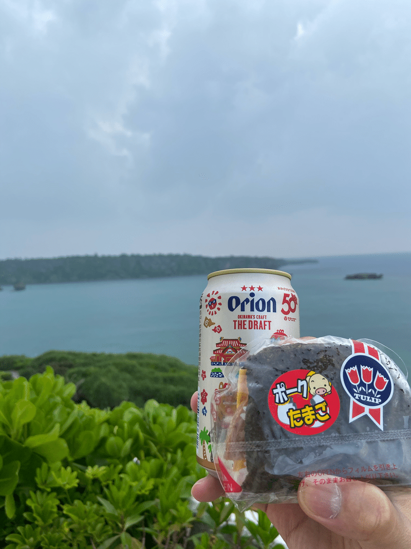 スパム派 Turip派 ランチョンポークの2大派閥とは ハスつか Note スパム派 Turip派 ランチョンポークの2大派閥とは ハスつか Note