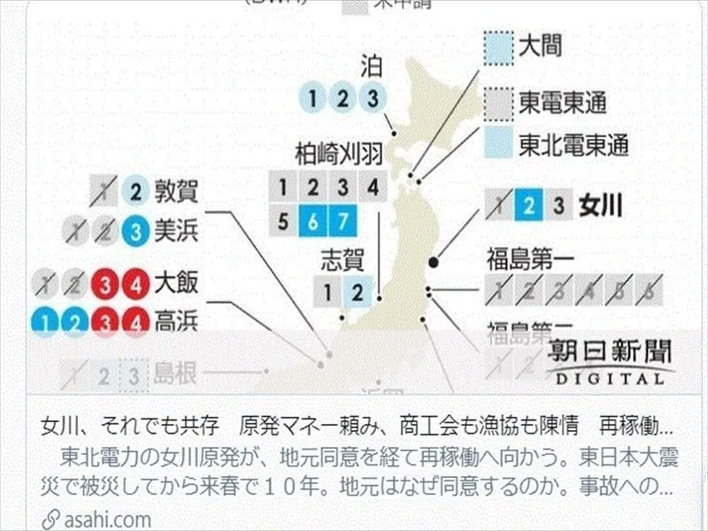 画像16