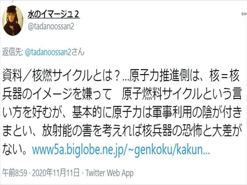 画像19