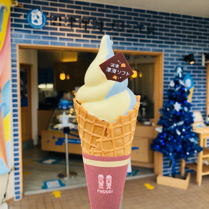 静岡 沼津市のソフトクリームガイド プロソフトクリーマー森川 Note 静岡 沼津市のソフトクリームガイド プロソフトクリーマー森川 Note