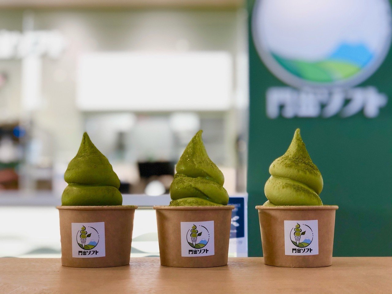 ⭐︎モコモコソフト⭐︎日世ソフトクリームサーバーフロント