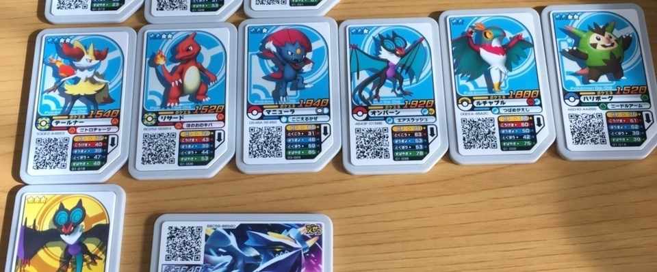 ポケモンガオーレ攻略その1 うずらん Note