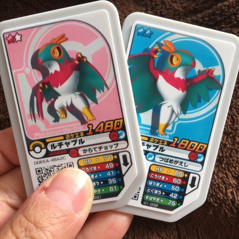 ポケモンガオーレ攻略その1 うずらん Note