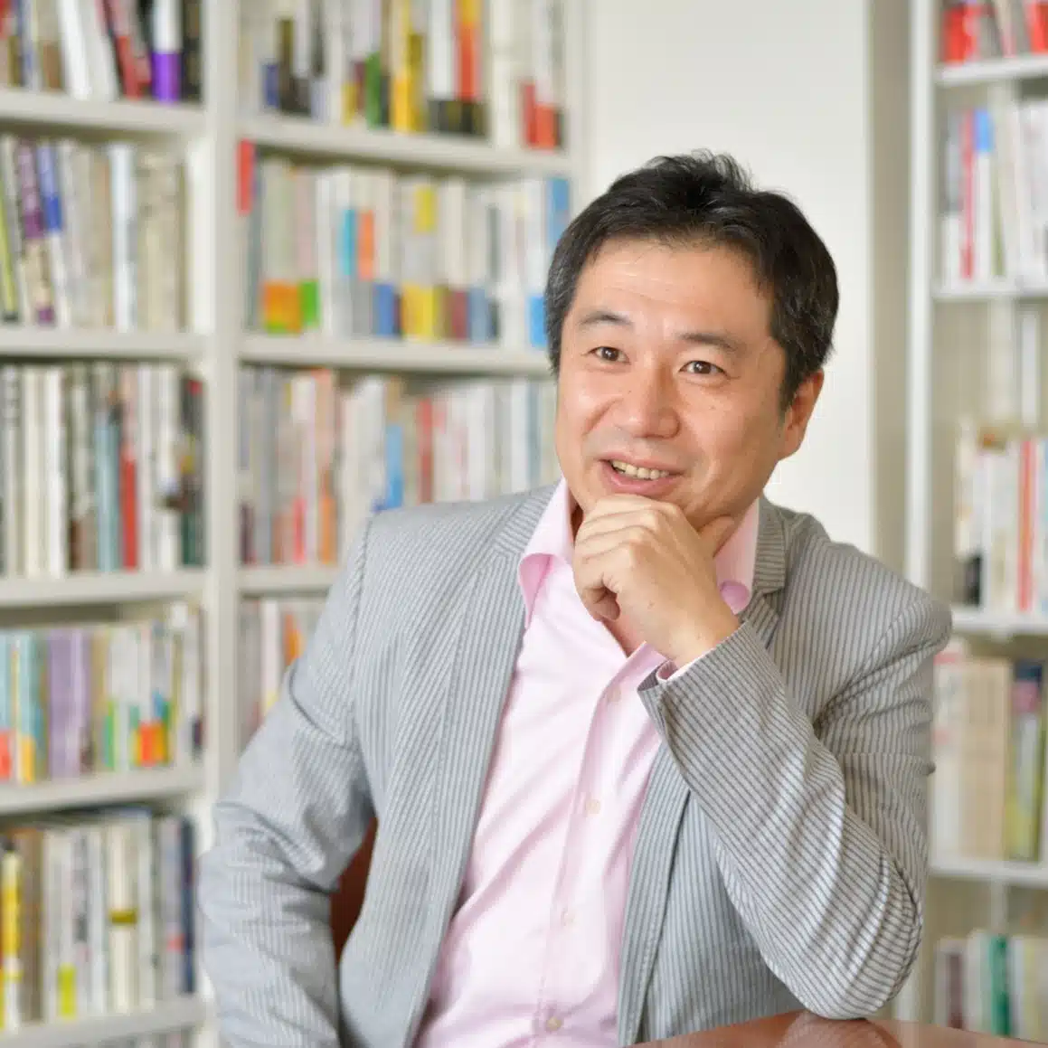田中靖浩