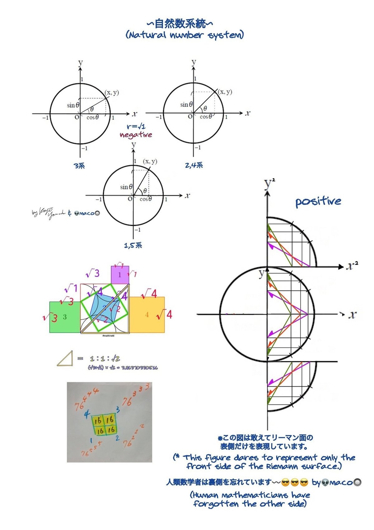 画像10