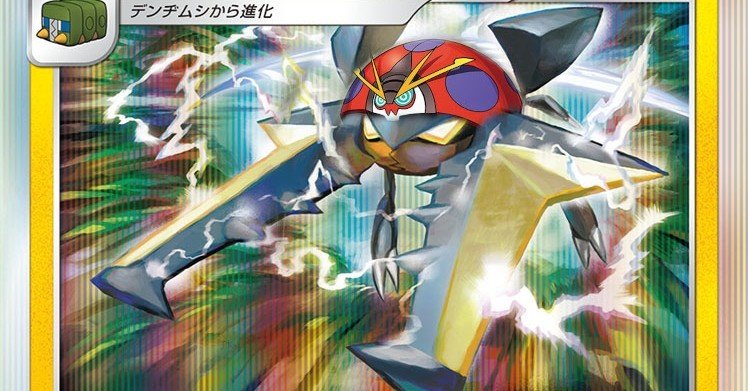 ガノンオルブ デッキ紹介 れんぼ Note