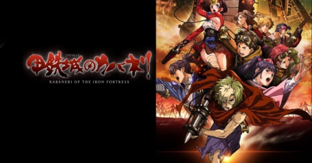 感動のメカニズム 救われない物語と少しの希望 292 ノんスケ Note