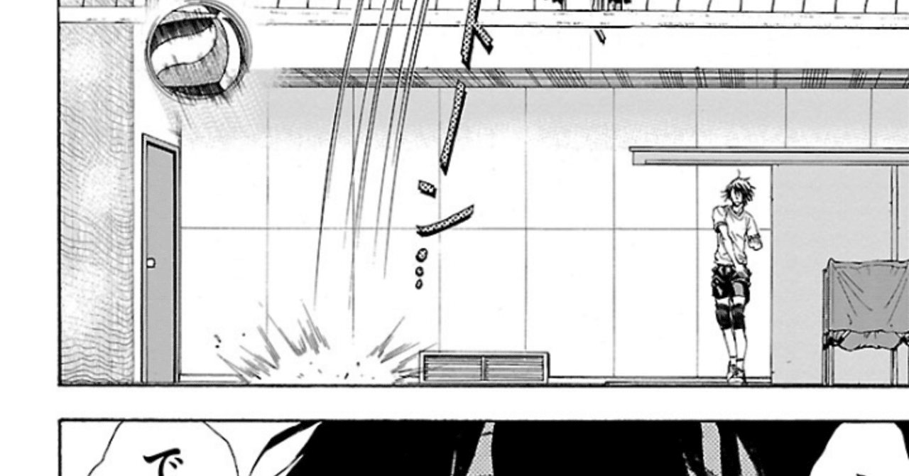 下手なビジネス書より 漫画読もう スタートアップの人が読むべき漫画3選 Takuya0102 Note 下手なビジネス書より 漫画読もう スタートアップの人が読むべき漫画3選 Takuya0102 Note