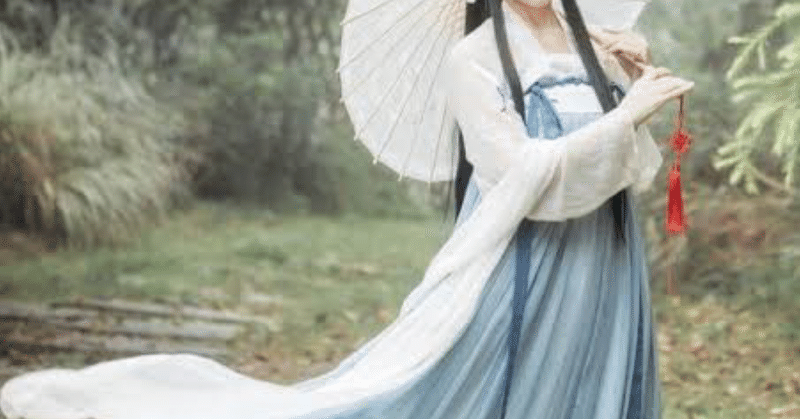 チャイナ服と漢服のちがい はるきちゃん イラスト ゲーム Note