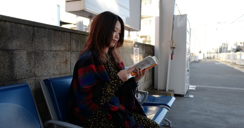 優しい人が好きだけど 人に優しくされるのがおそろしい 岸田 奈美 優しい人が好きだけど 人に優しくされるのがおそろしい 岸田 奈美