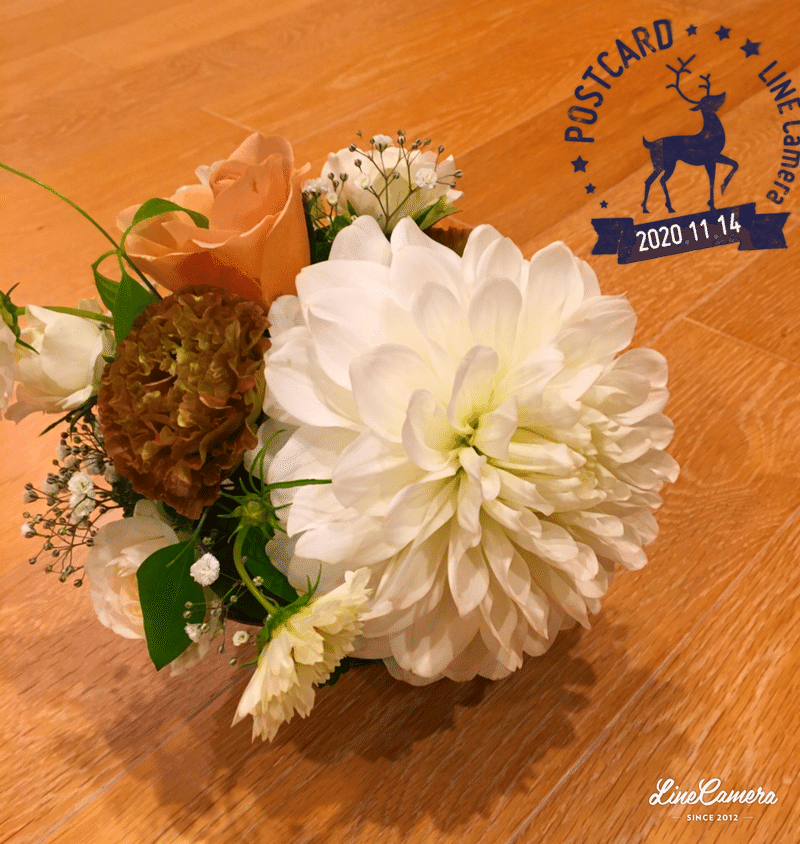 結婚式 西川浩幸 Note