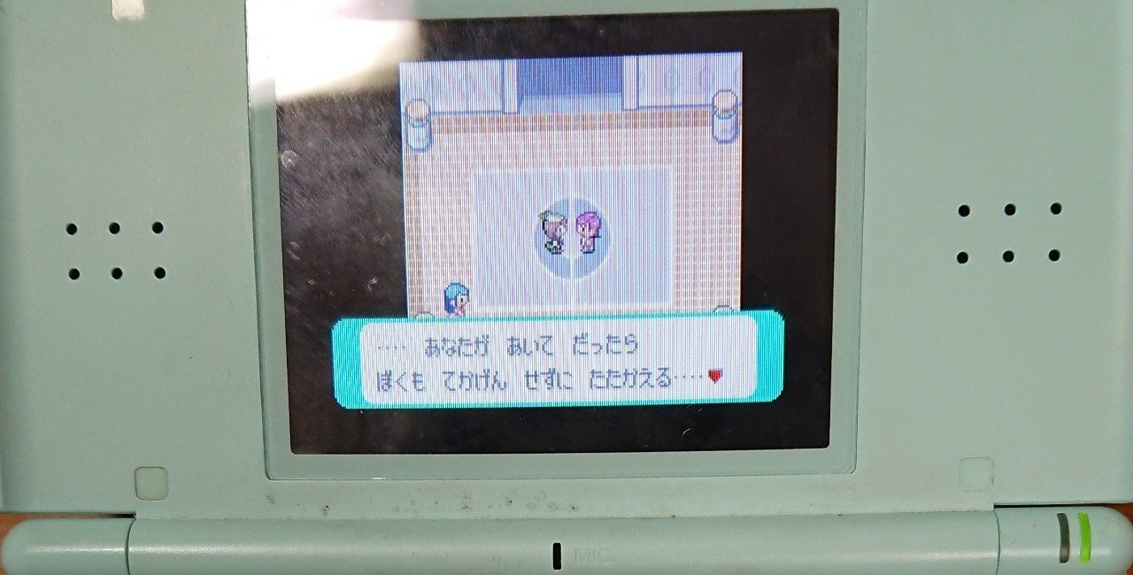 ポケモン第三世代に存在した最強にして最狂の廃人向け施設 バトルフロンティア をキミはもう完全制覇したか Tugumi Note