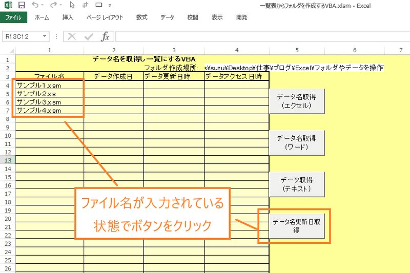 画像14