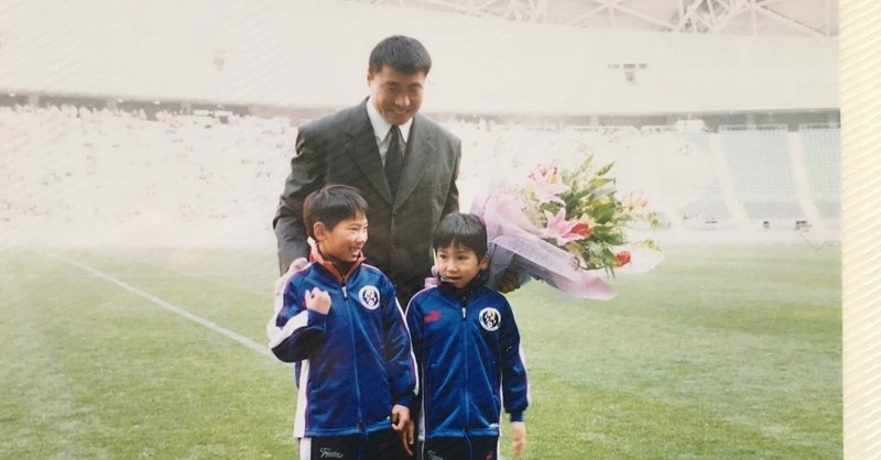 イニエスタサイン入りボール& 前川黛也サイン入りフラッグ イニエスタサイン入りボール& 前川黛也サイン入りフラッグ