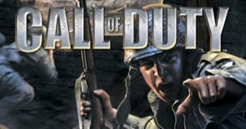 Fpsæ­´å²æŽ¢è¨ª Ç¬¬1å›ž Call Of Duty Call Of Duty United Offensive Ä¸€å¤§fpsãƒ•ãƒ©ãƒ³ãƒãƒ£ã‚¤ã‚ºã®ãƒ«ãƒ¼ãƒ„ Ã¿ãŠ Note