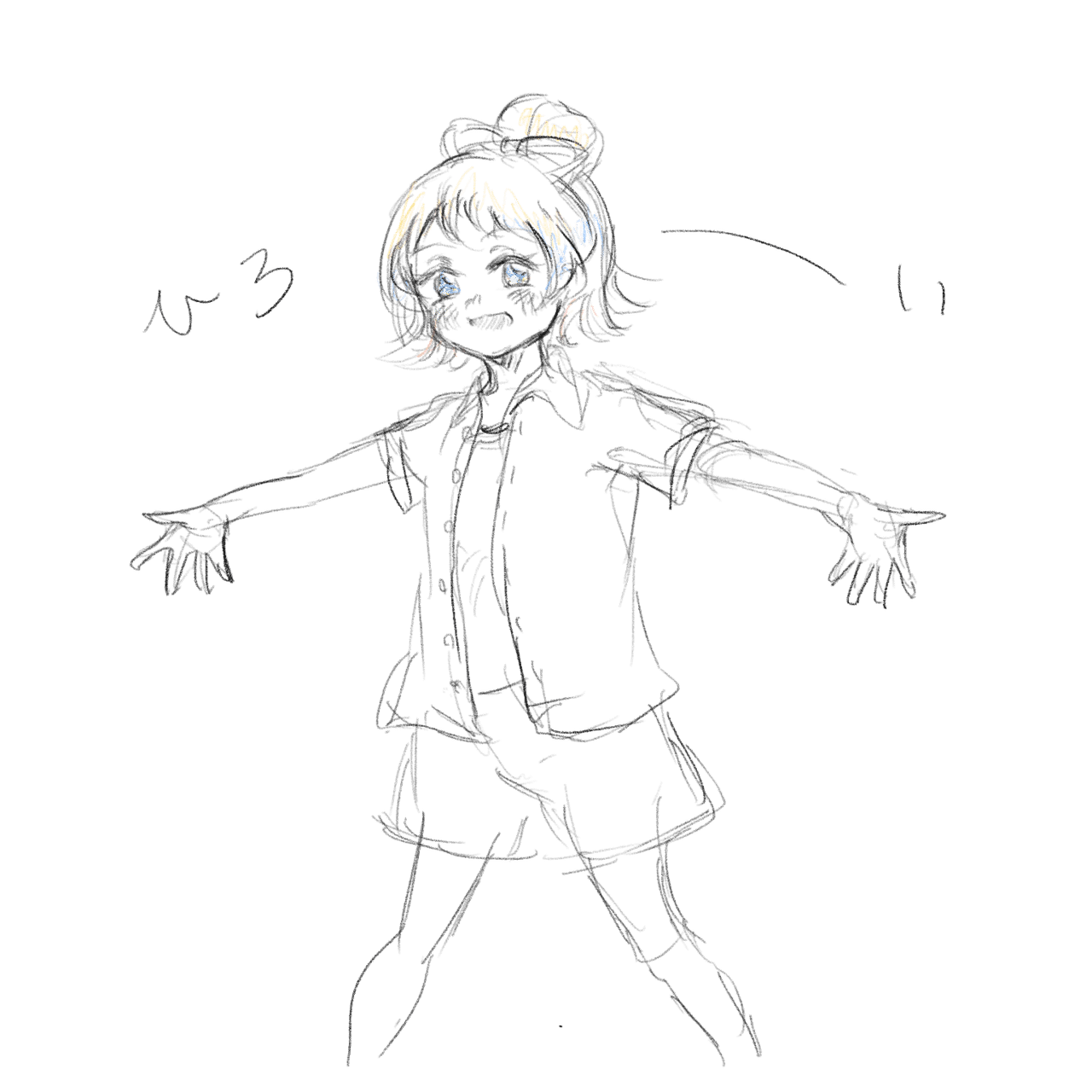 幸あれ 秋まとめ まめ山あいら Note