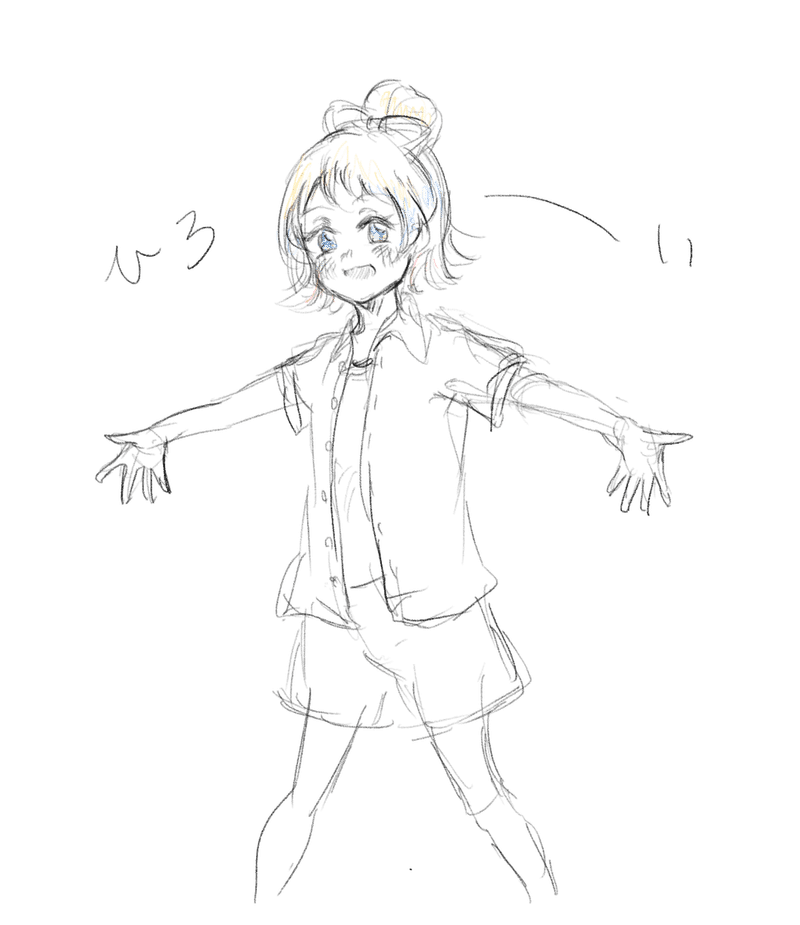 幸あれ 秋まとめ まめ山あいら Note