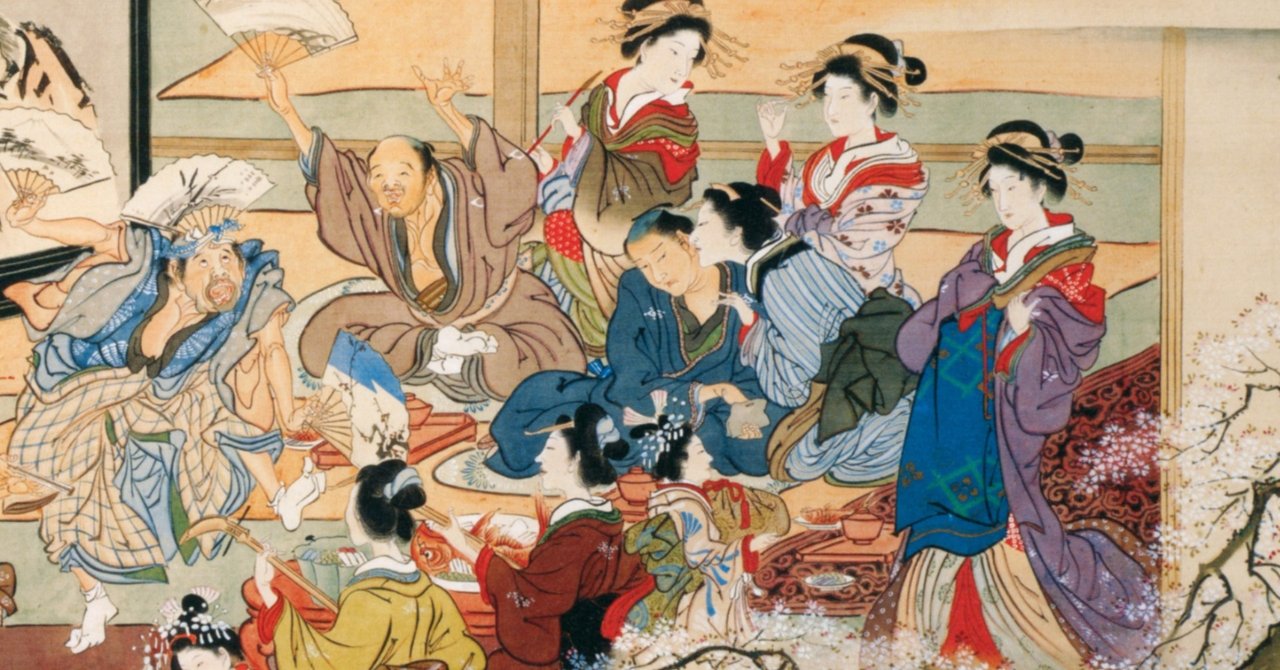 勝手に 鬼滅の刃 考2 花街における大人の問題 ちちかわ Note