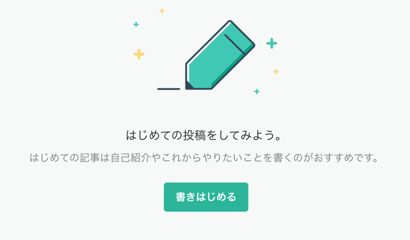 スクリーンショット 2020-11-15 3.44.12