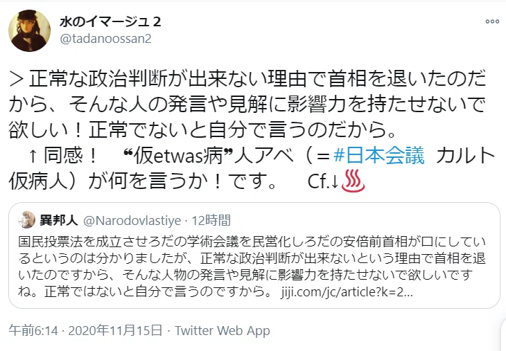 画像23