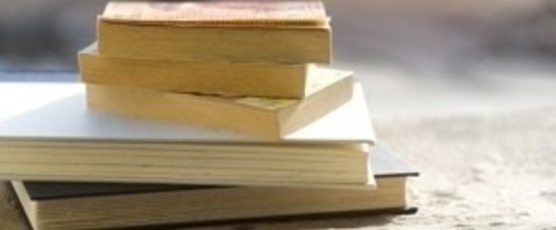 公認心理師法案と特別支援教育士 Ld学会の決意表明 Peeoka Note