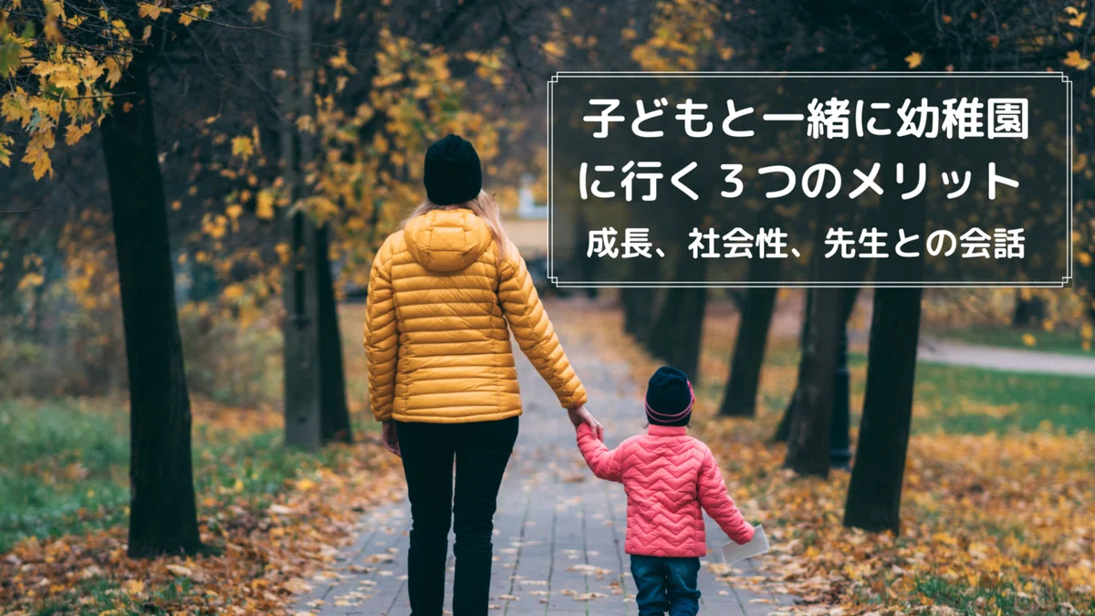 見出しを追加 (3)