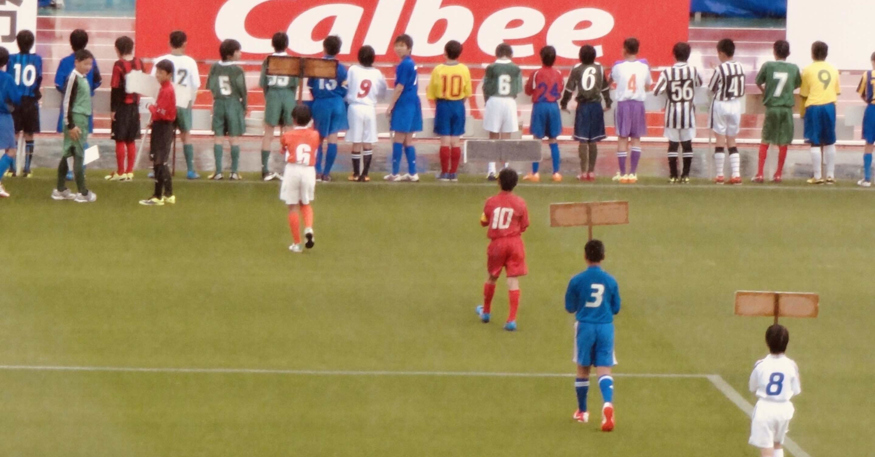 Football Note 2 スカウト Yutaro Okada Note