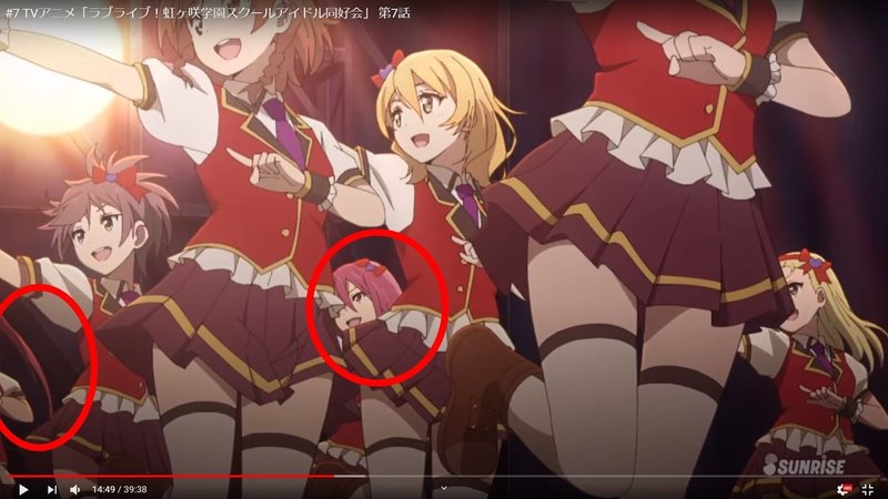 1115 アニメ虹ヶ咲7話感想 という名目の推しカプの話 Rumiremi Note 1115 アニメ虹ヶ咲7話感想 という名目の推しカプの話 Rumiremi Note