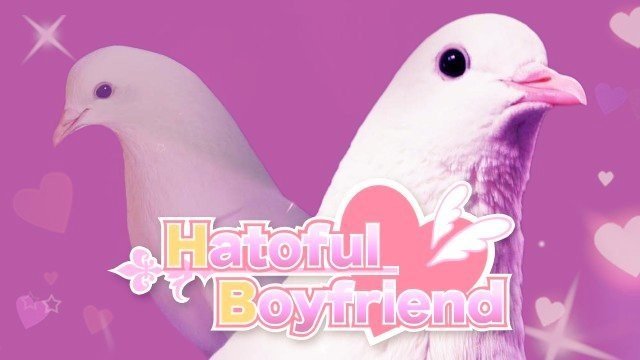 Hatoful Boyfriend プレイメモ まな Note