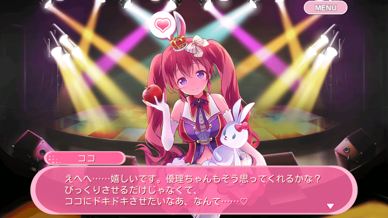 1115 アニメ虹ヶ咲7話感想 という名目の推しカプの話 Rumiremi Note