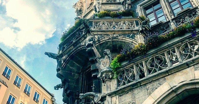 技術士 五大国家資格 のナゾ 高宮 和雄 Note