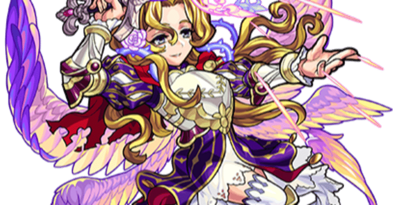 モンスト 聖女 魔女 ジャンヌ ダルク 解説してみた 限定 1 りおえる Note モンスト 聖女 魔女 ジャンヌ ダルク 解説してみた 限定 1 りおえる Note