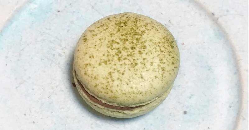 京都のチョコレート専門店の和マカロン Green Bean To Bar Kyoto フランス語自己啓発記事の翻訳 Jeanne Usako Note 京都のチョコレート専門店の和マカロン Green Bean To Bar Kyoto フランス語自己啓発記事の翻訳 Jeanne Usako Note