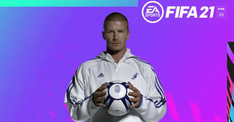 デビッド ベッカムがアイコンカードでfifa21アルティメットチームに参加したとの報道 Blue United Eスポーツ Note