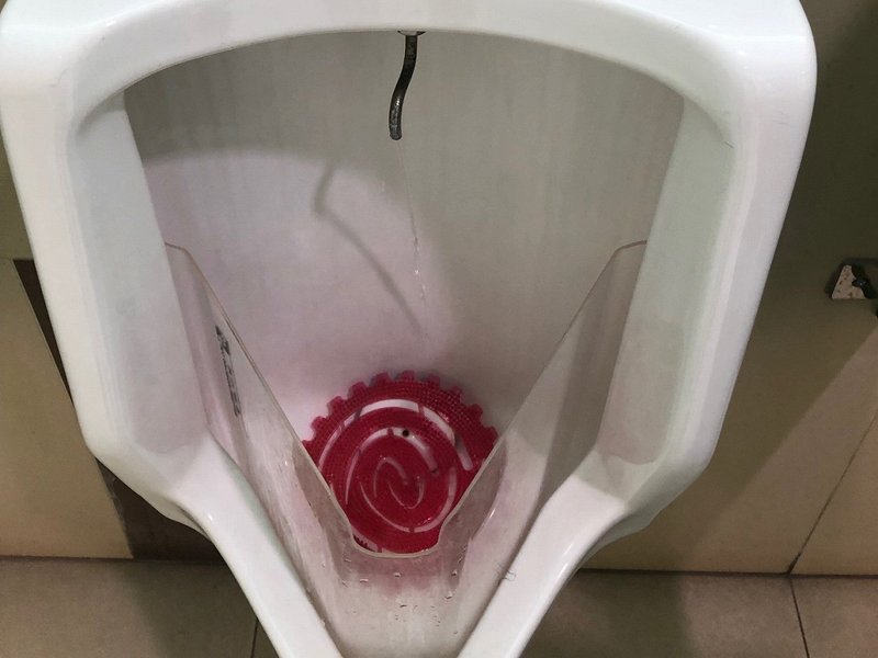 インドネシアのトイレ事情と使い方 Kenhappy Note インドネシアのトイレ事情と使い方 Kenhappy Note