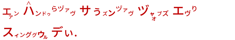 高橋ダン1-01 - コピー (3)