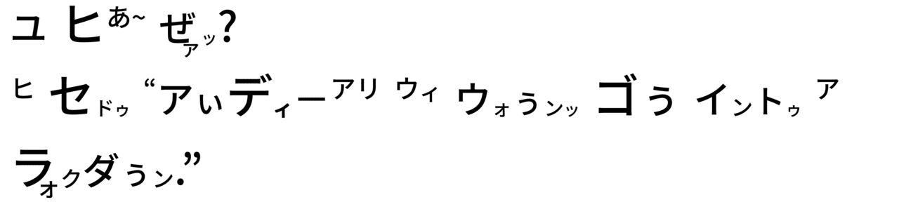 高橋ダン1-01 - コピー (5)