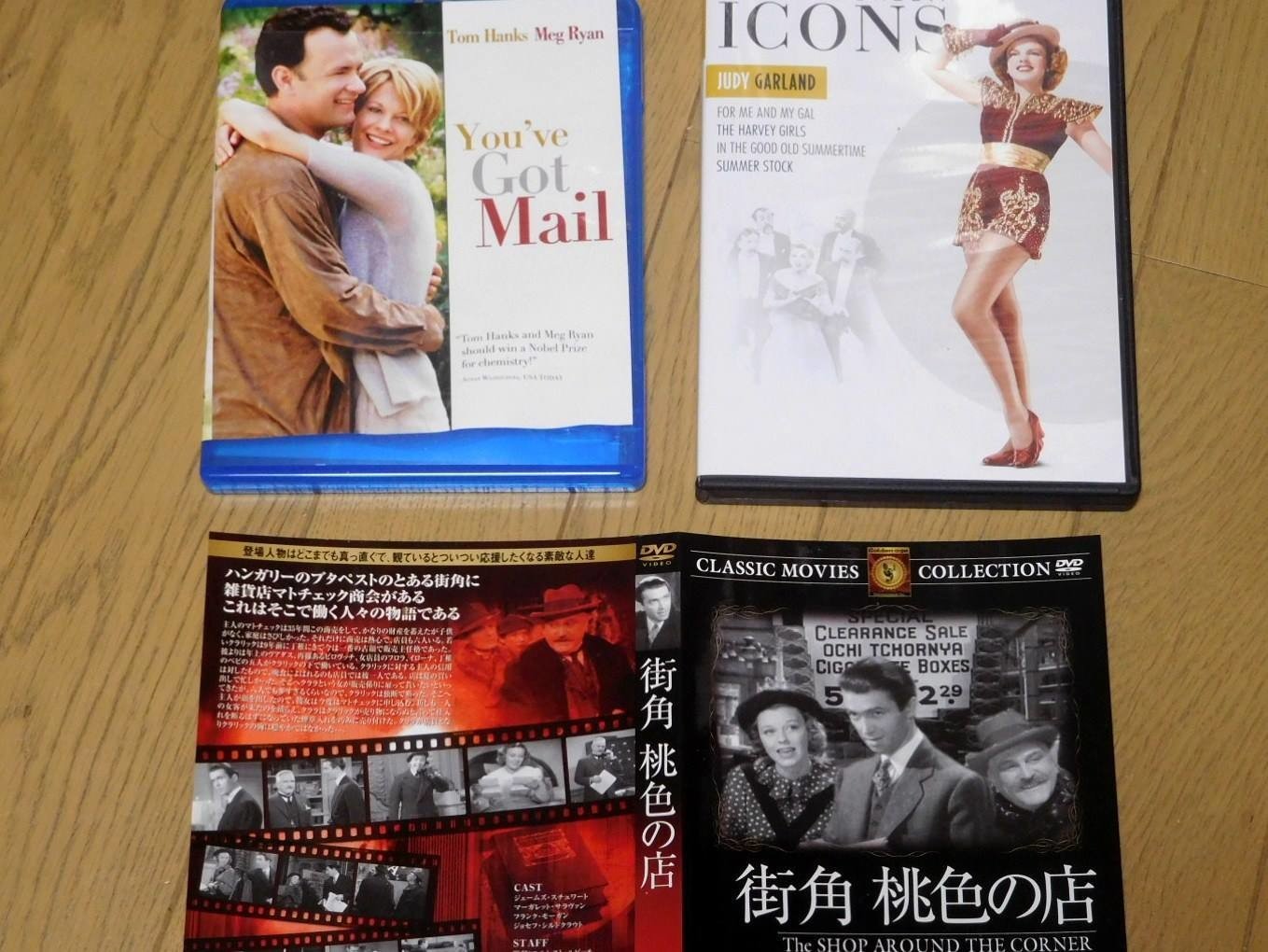 ルビッチ 街角 桃色の店 Cinechameau Note