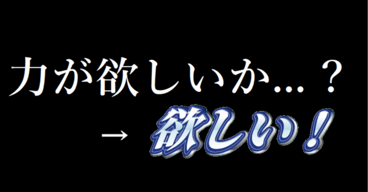 シャニマス火力計算したい その1 Yamatp Note