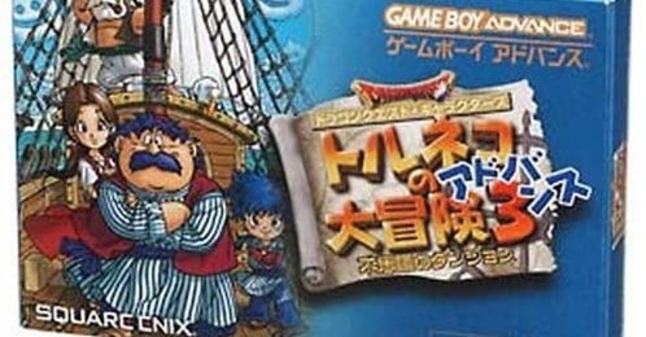 加藤純一 ポポロ異世界 用語解説 あべしん Note 加藤純一 ポポロ異世界 用語解説 あべしん Note