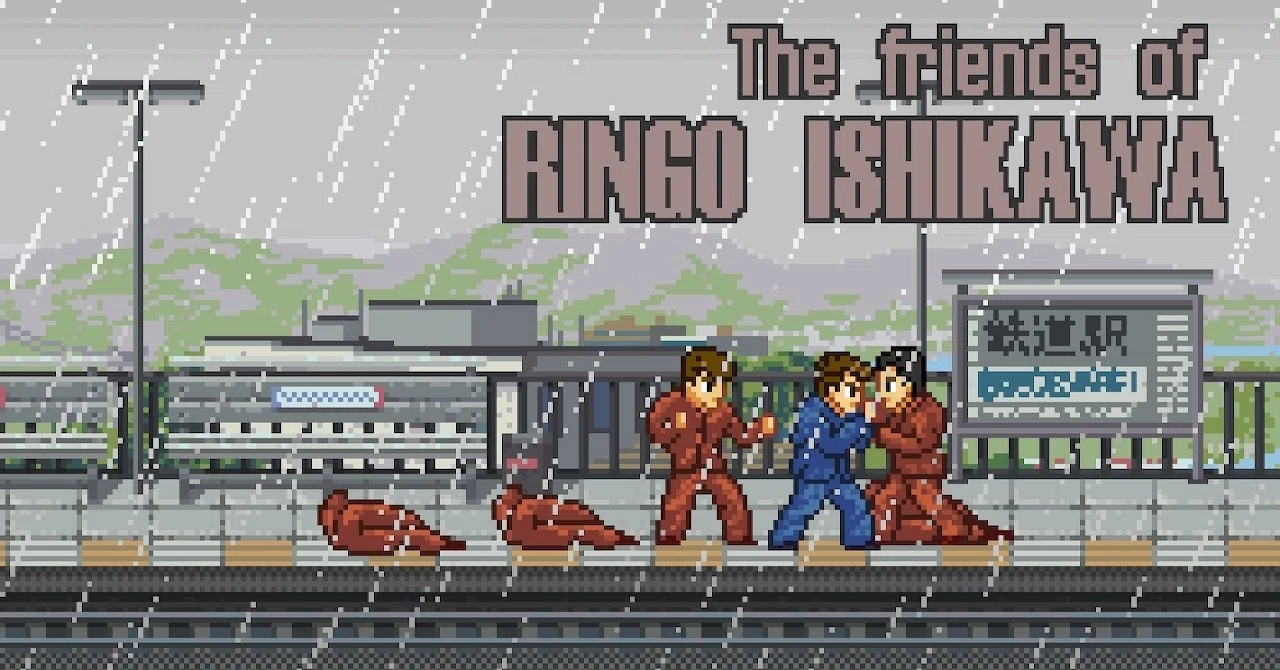 ゲーム感想 The Friends Of Ringo Ishikawa ヒロック Note